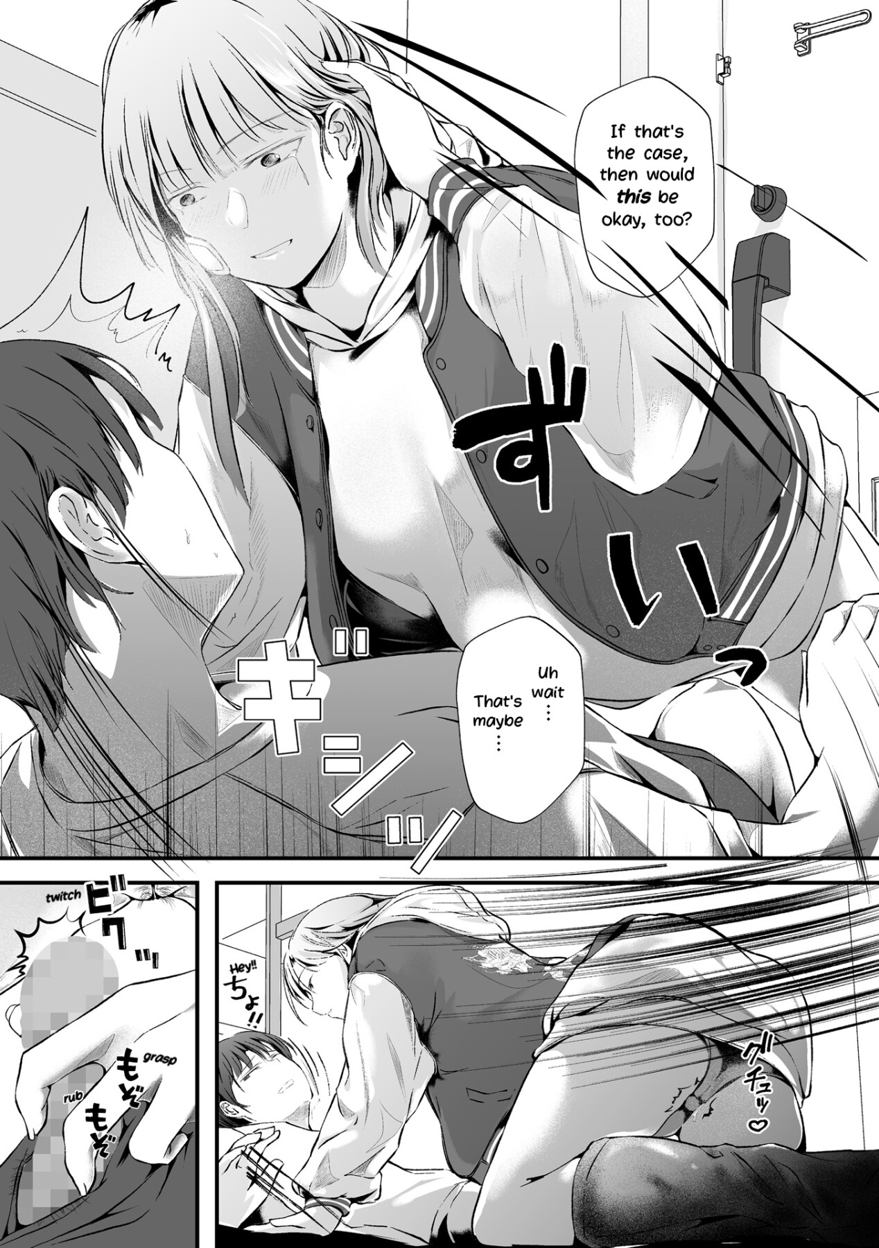Hentai Manga Comic-One Night with a Full Term Pregnant Wife -Misunderstanding and Regret--Read-6